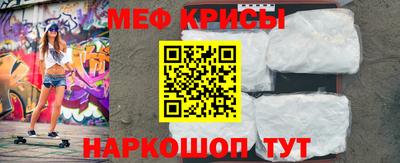 амфетамин Пыть-Ях