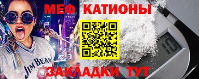 прущие грибы Пугачёв