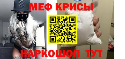 прущие грибы Пугачёв
