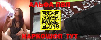 прущие грибы Пугачёв