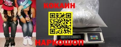 амфетамин Пыть-Ях