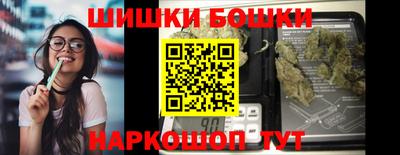 амфетамин Пыть-Ях