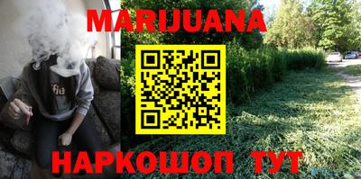амфетамин Пыть-Ях