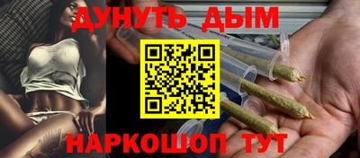 прущие грибы Пугачёв