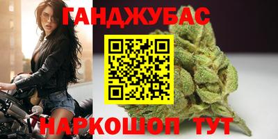 амфетамин Пыть-Ях
