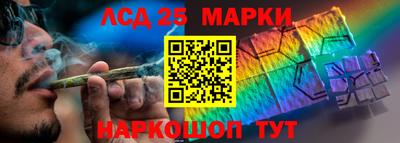амфетамин Пыть-Ях