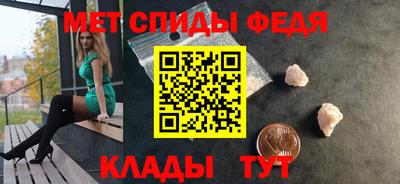 прущие грибы Пугачёв