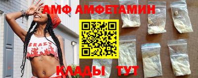 крисы Пушкино