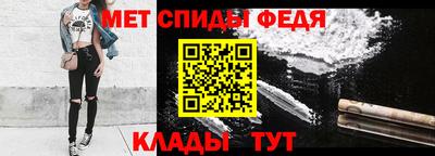 крисы Пушкино