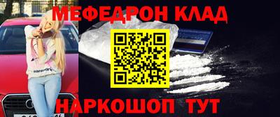 прущие грибы Пугачёв