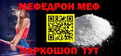 крисы Пушкино