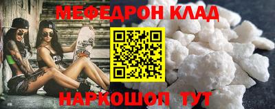 прущие грибы Пугачёв