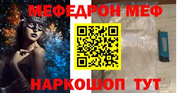 прущие грибы Пугачёв